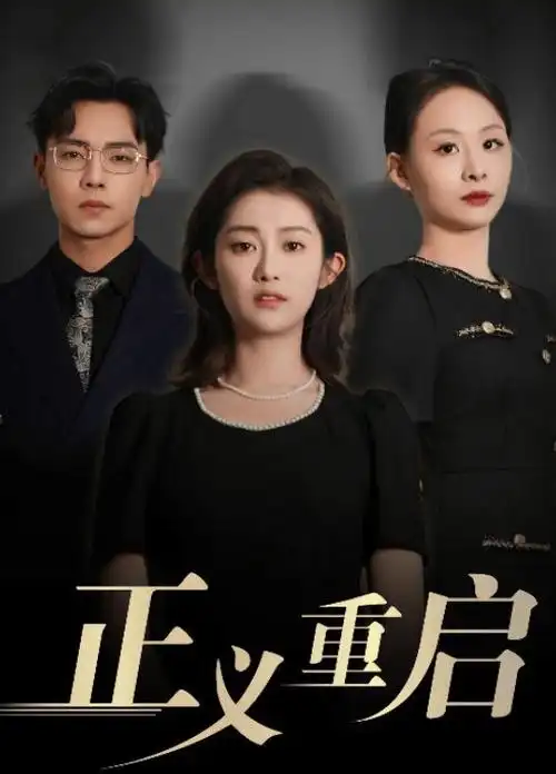 上海滩