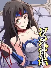 欢乐喜剧人