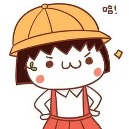 虎友B