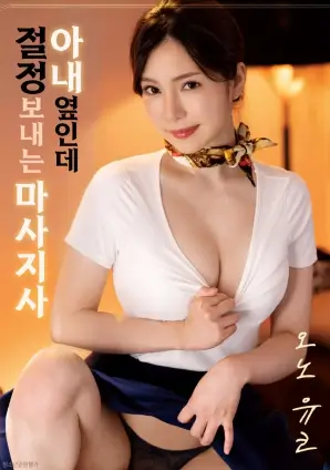 旧物新生生活改造综艺高清视频免费观看